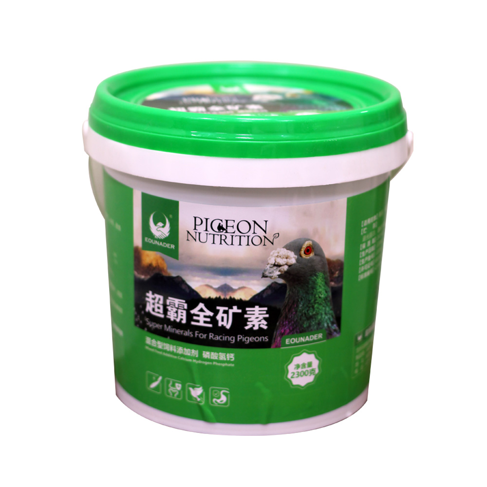 Chaoba  Whole Mineral  Element مضاف علفي مركب – فوسفات الكالسيوم الهيدروجيني